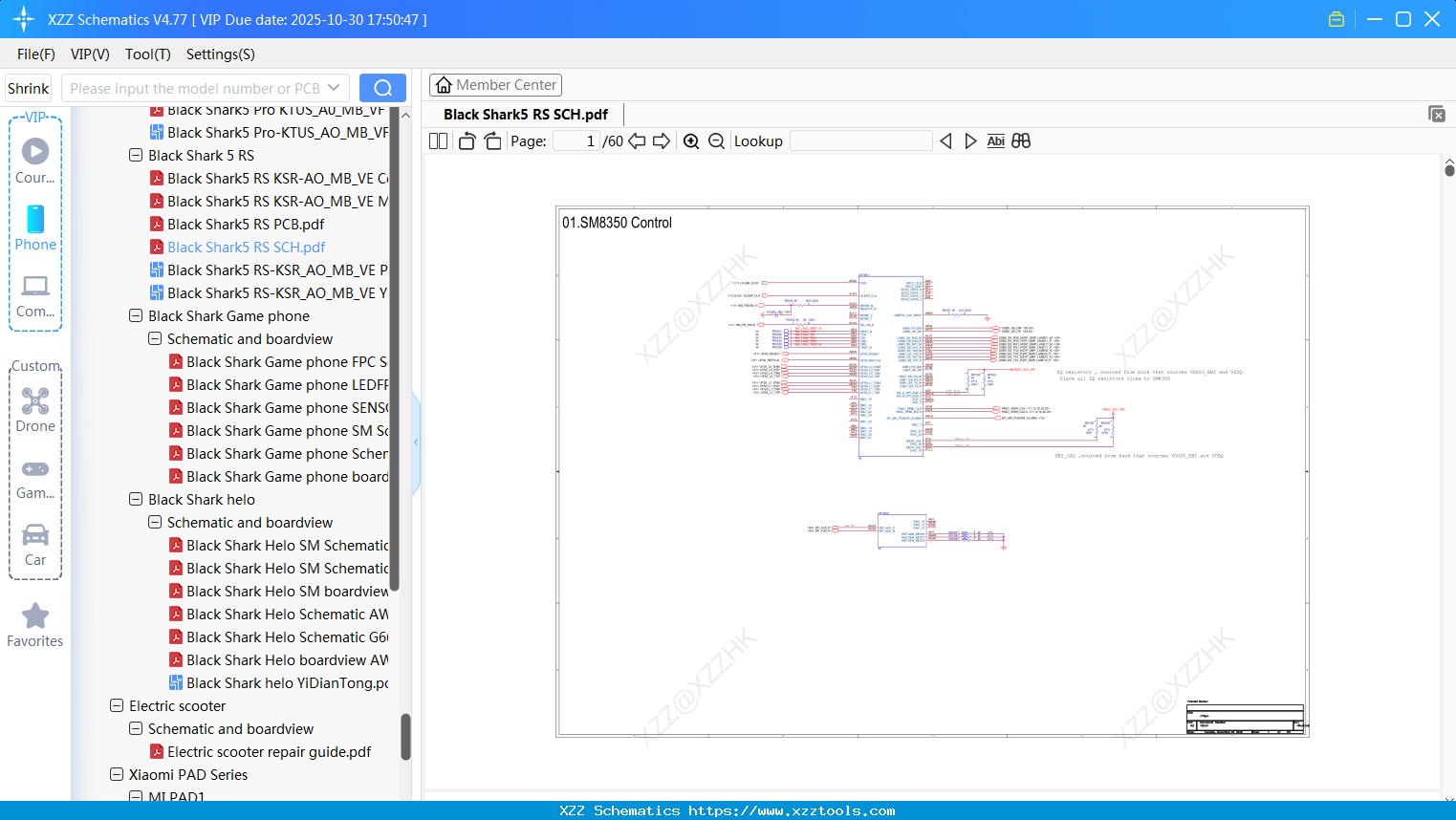 Xiaomi Black Shark5 RS SCH